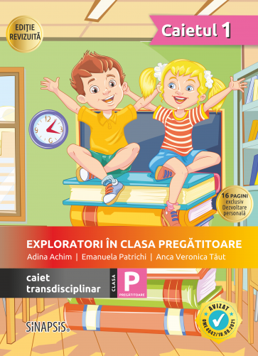 Exploratori în clasa pregătitoare - caiet integrat 1 - 2026