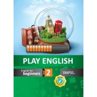 Play English - Activity Book - Level 2 - limba engleza pentru clasa a II-a
